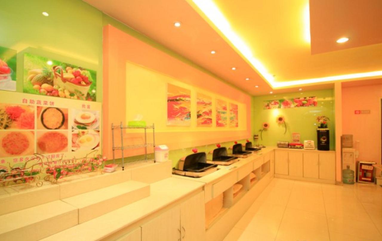 Graceinn Yantai Huanshan Road Branch エクステリア 写真